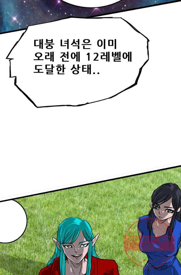 16354618621085c5gt8rql1f.jpeg
