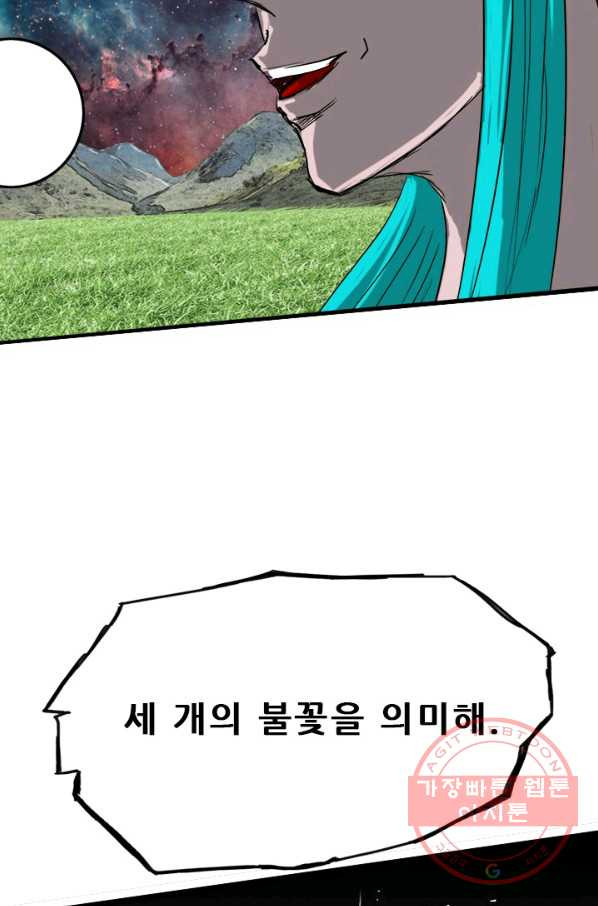 1635461864117qc8ggtq4rc.jpeg