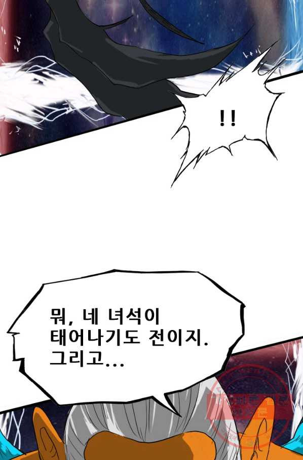 1635461867146mnx3pmppfw9.jpeg