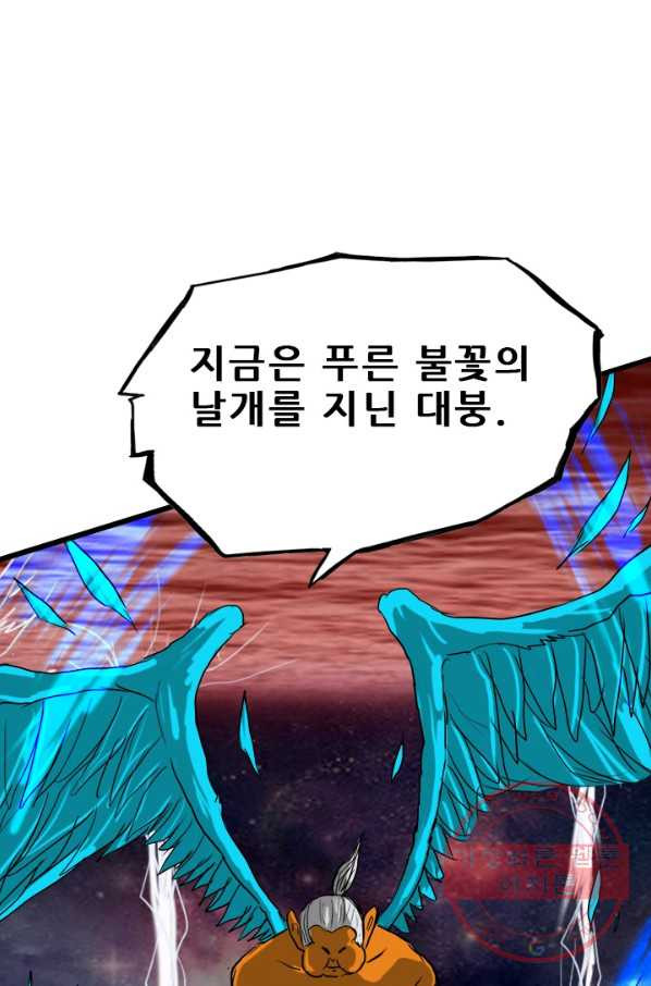 16354618676613s30ubb3r3g.jpeg
