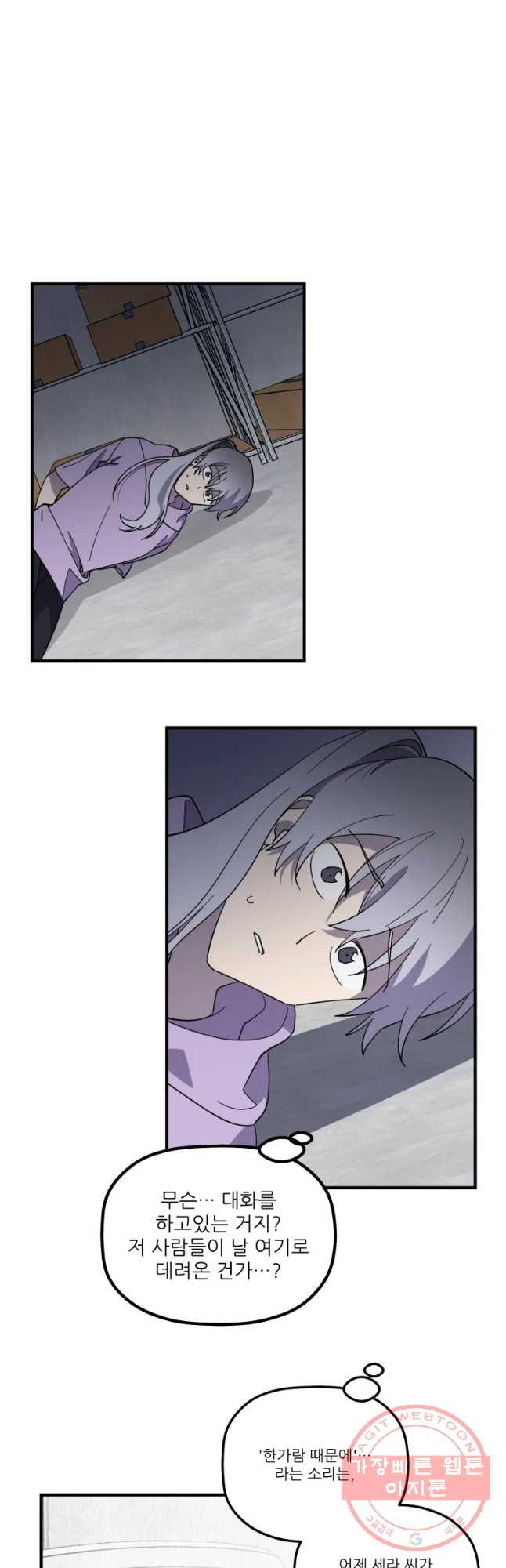 16354627068137yu5mkdfl1j.jpeg