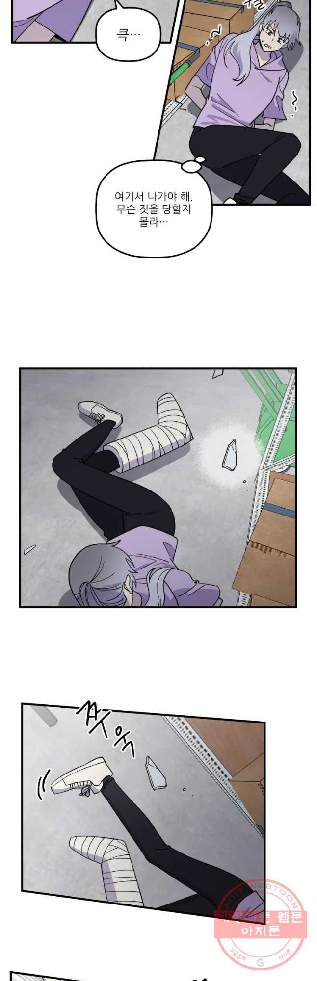 1635462707135uzlrh64inrc.jpeg