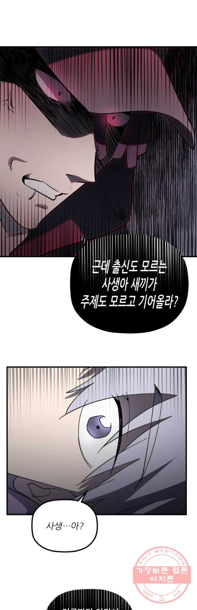 1635462708290gsyeonv96xg.jpeg