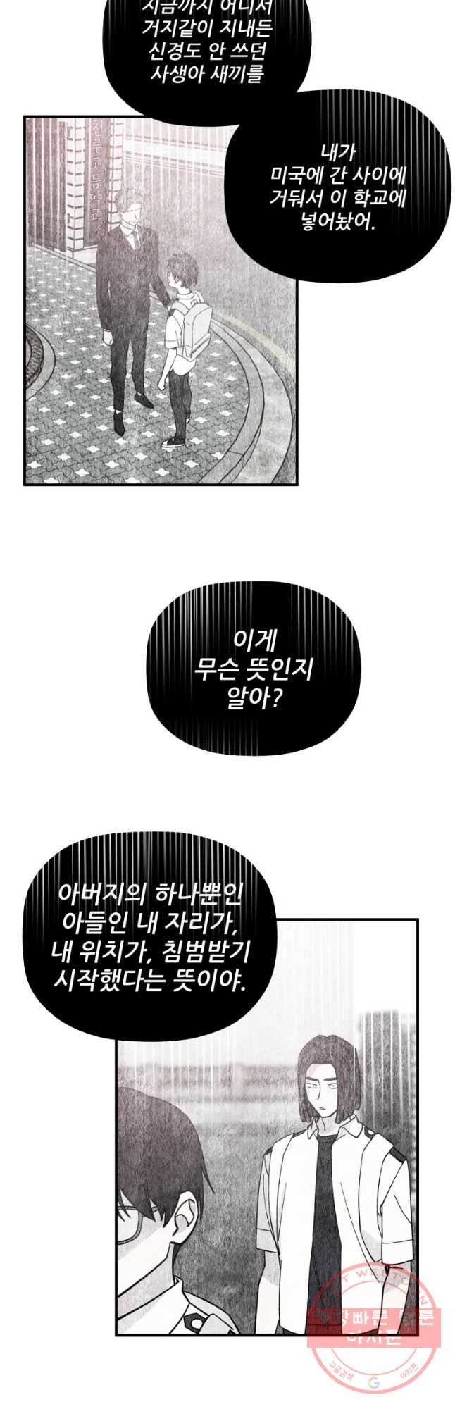 1635462708407u9vns3nwdlg.jpeg