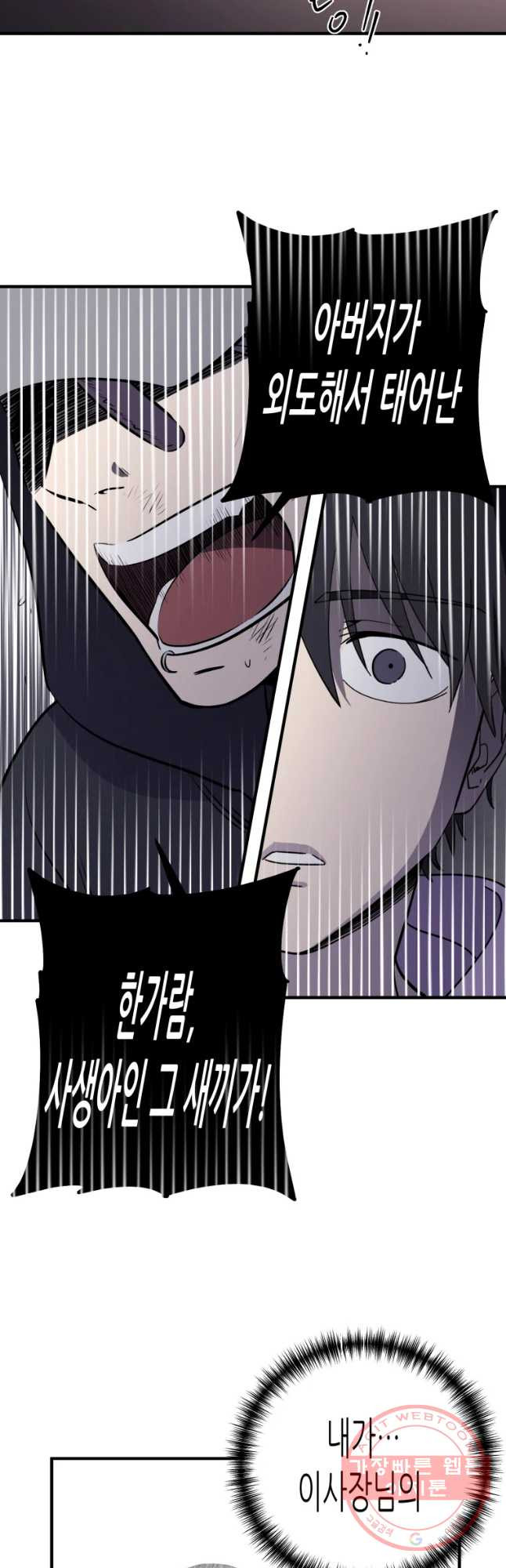 1635462708627glnhpzn8npb.jpeg