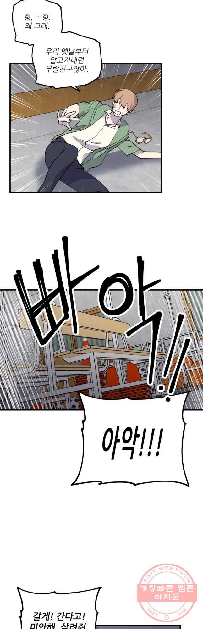 1635462709577k0bjjcwc679.jpeg