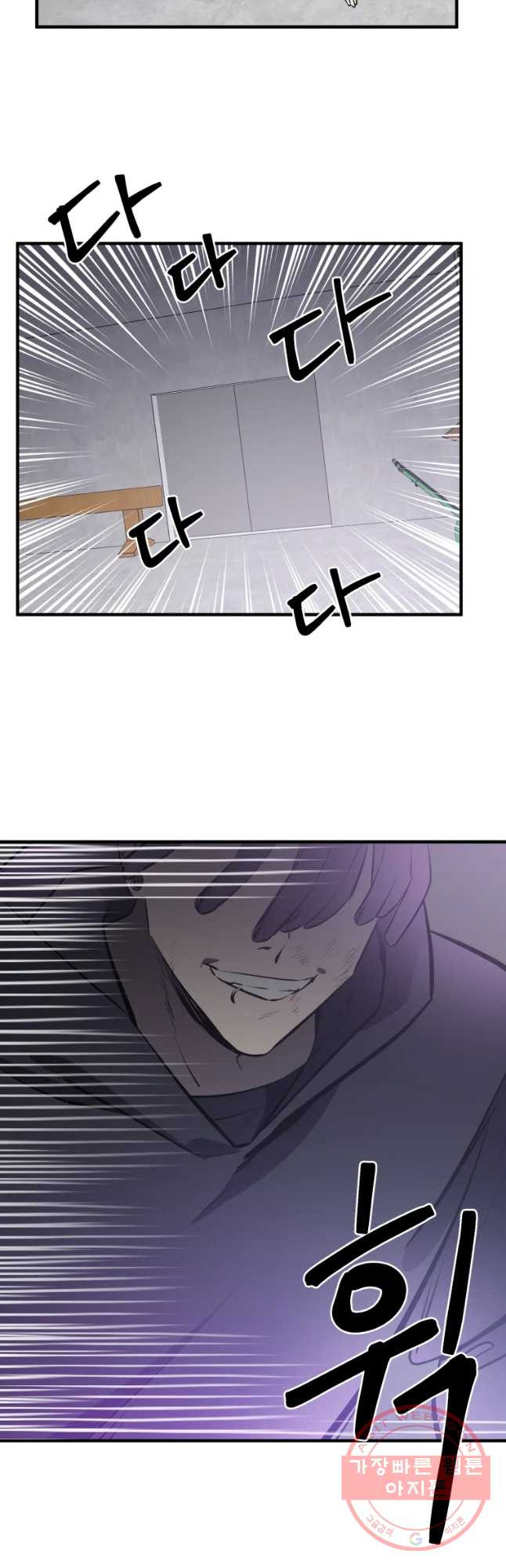 1635462709785hefzon40x7u.jpeg