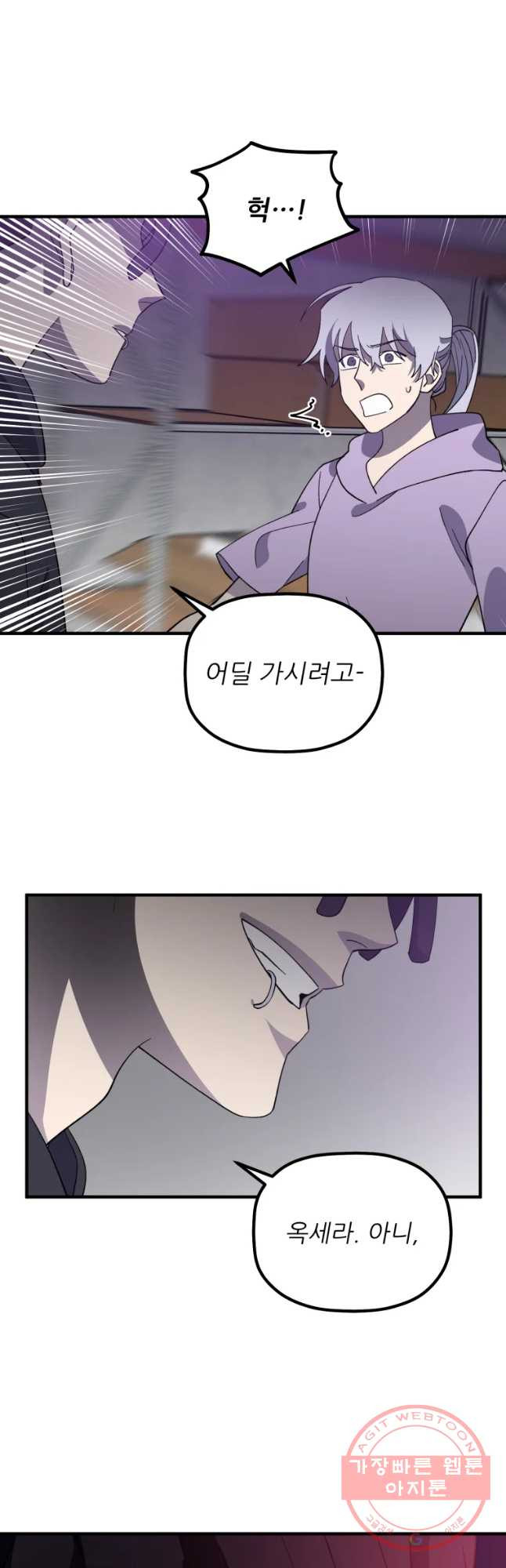 1635462709896dmsb0lcsozp.jpeg