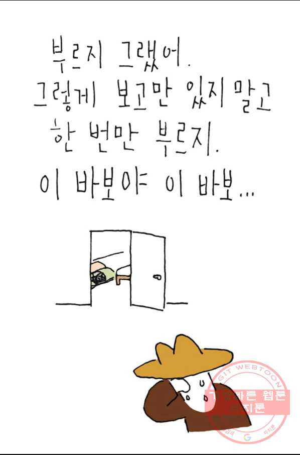 1635461302850wtadr4cfyoe.jpeg