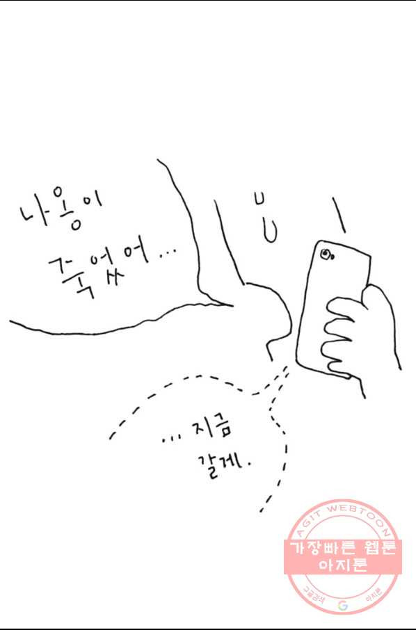 1635461303399t39yl18iw7f.jpeg