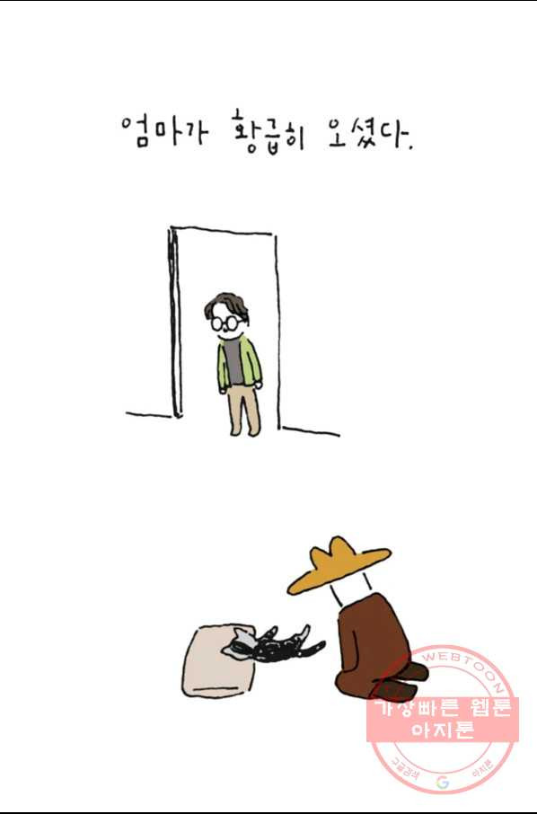 1635461303618p6m50gj40na.jpeg
