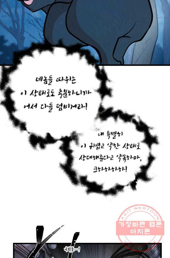 1635461446582x61hsei1sw.jpeg