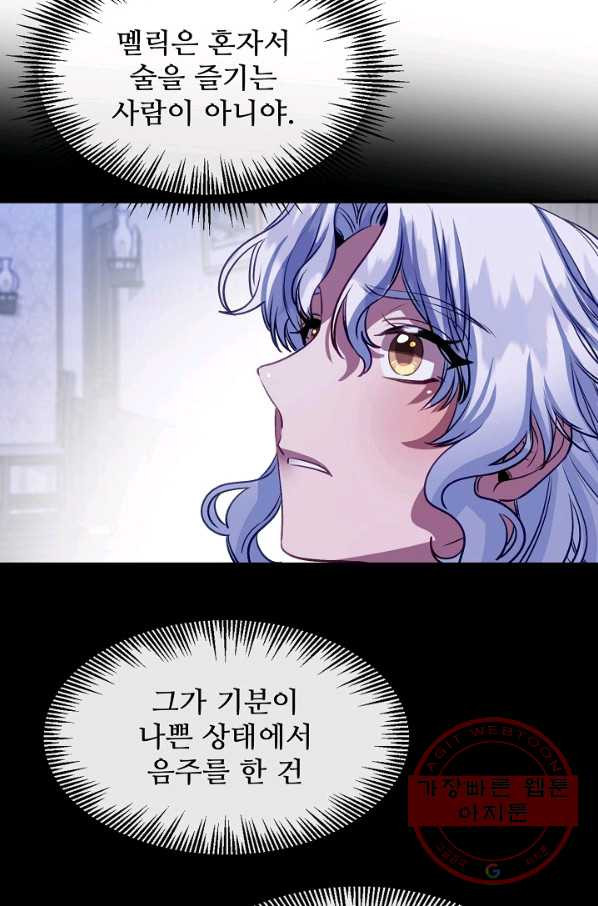 1635462828573cltqa2hf39s.jpeg