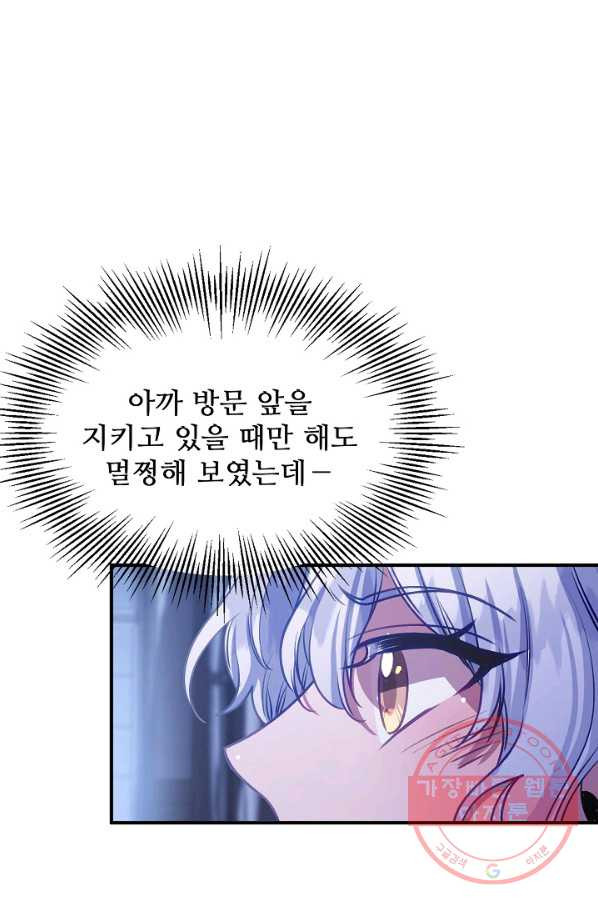 1635462829654xihnomimpr.jpeg