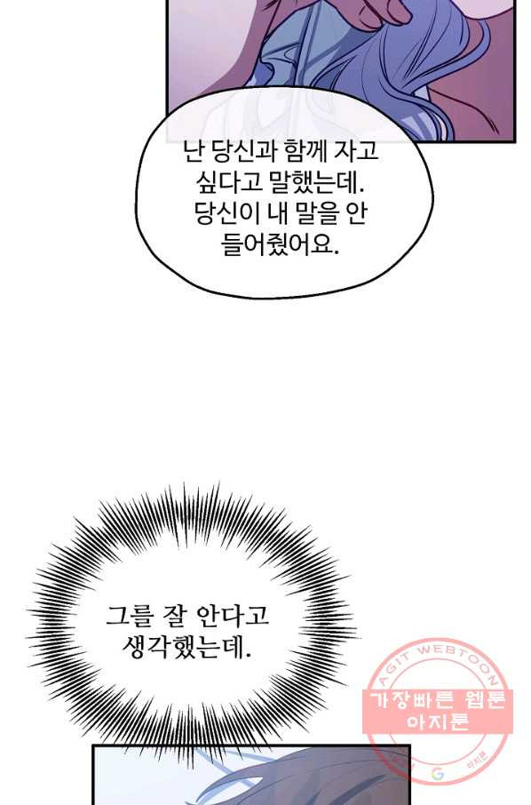 1635462830955bg05ien2sf.jpeg