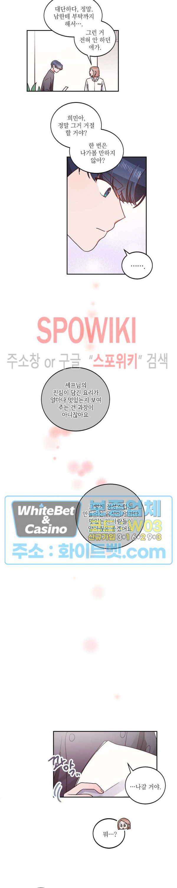 1635466631225uwnptmwiff.jpg
