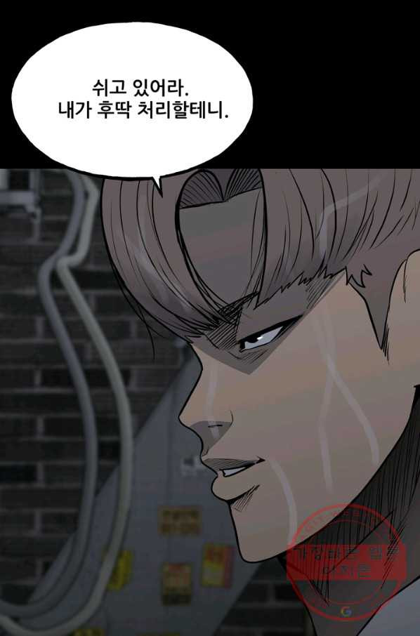 16332269596339be2ssivxg.jpeg