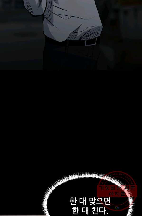 16332269601821cm1upt6v.jpeg