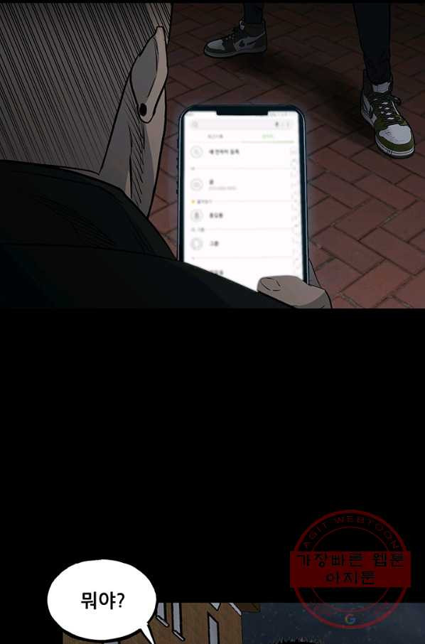 1633226966869xy6izg4npz.jpeg