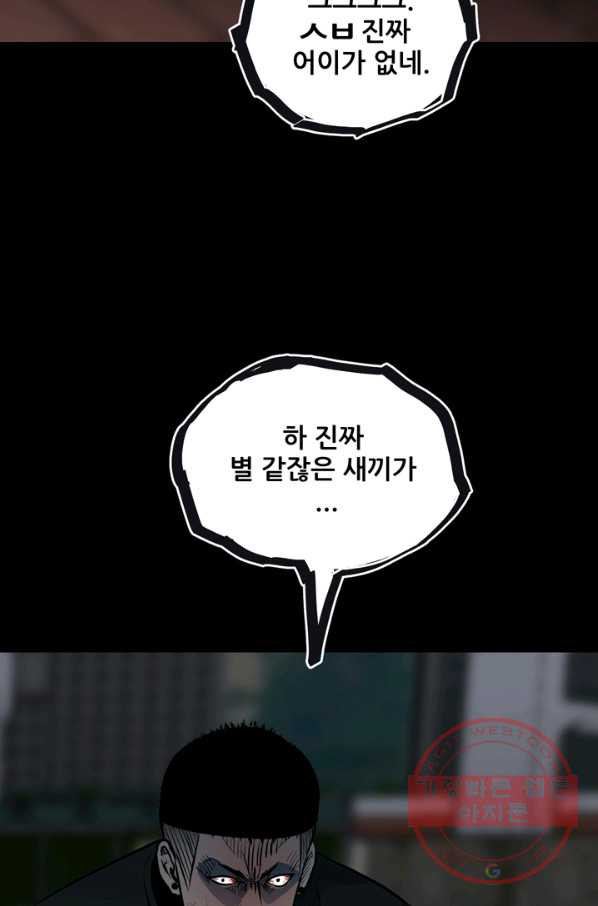 1633226969632nub9wjzs6yg.jpeg