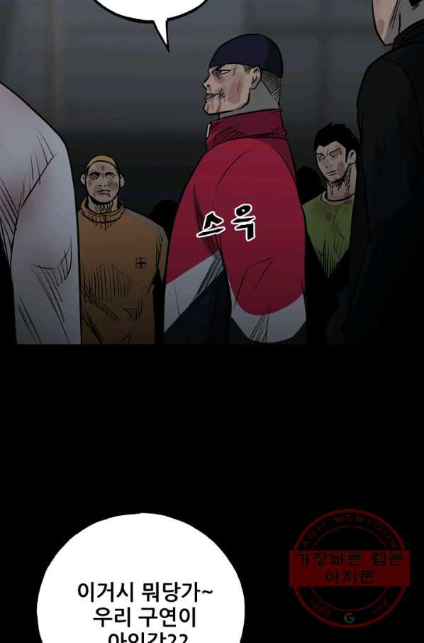 163322697679889yge8rqiu.jpeg
