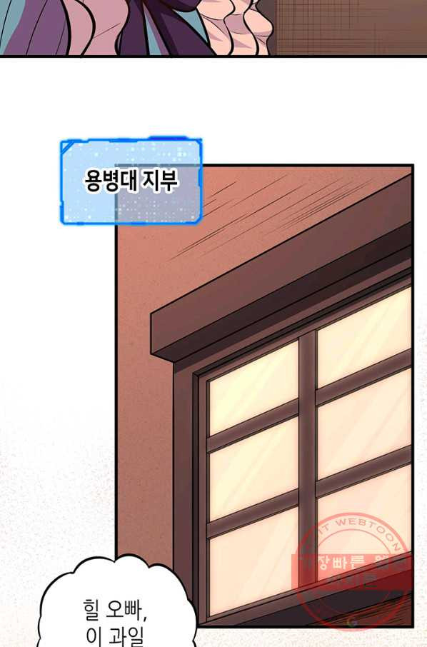 16332233317003ynngcmnlmn.jpeg