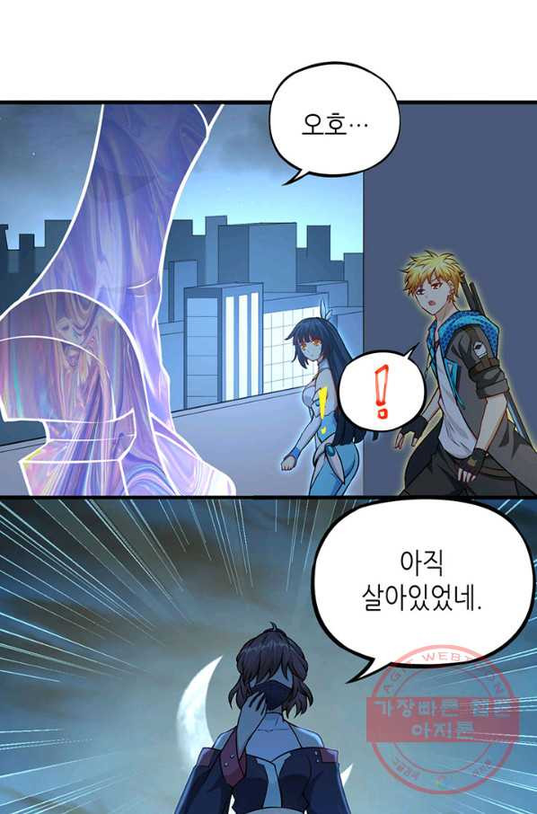 1633223333416qylayod4wb.jpeg