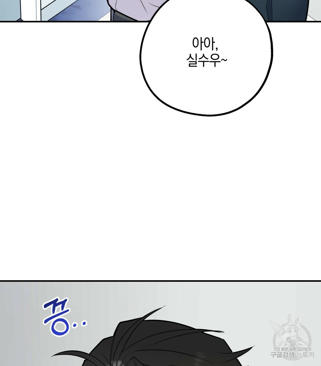 1633229138644y6np972p9u.jpeg