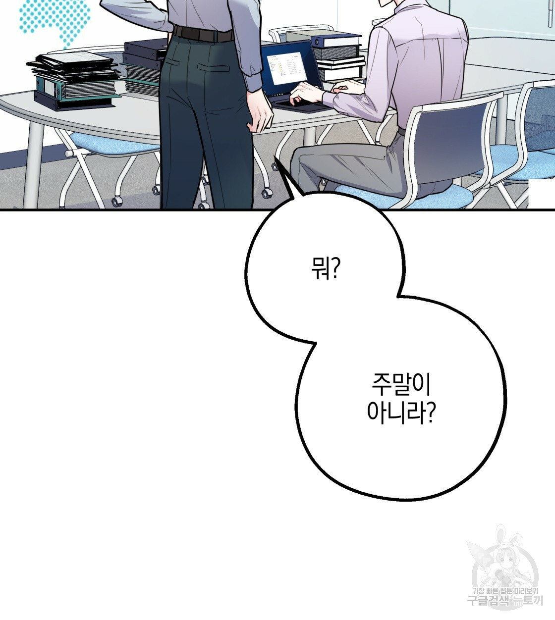 16332291458001tmcrtnhwmz.jpeg
