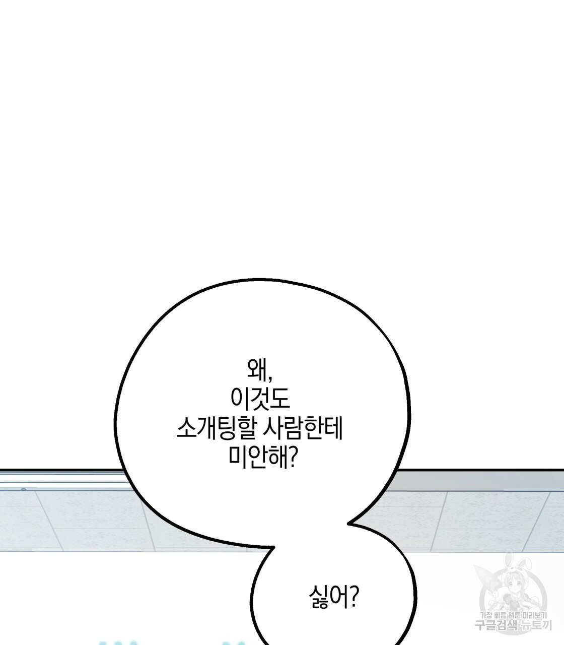 16332291505540yibdyru95n.jpeg