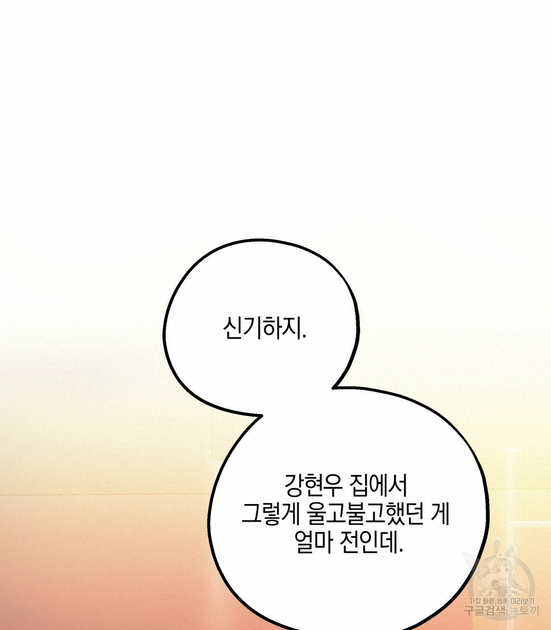 1633229151374ng51d5iy1p.jpeg