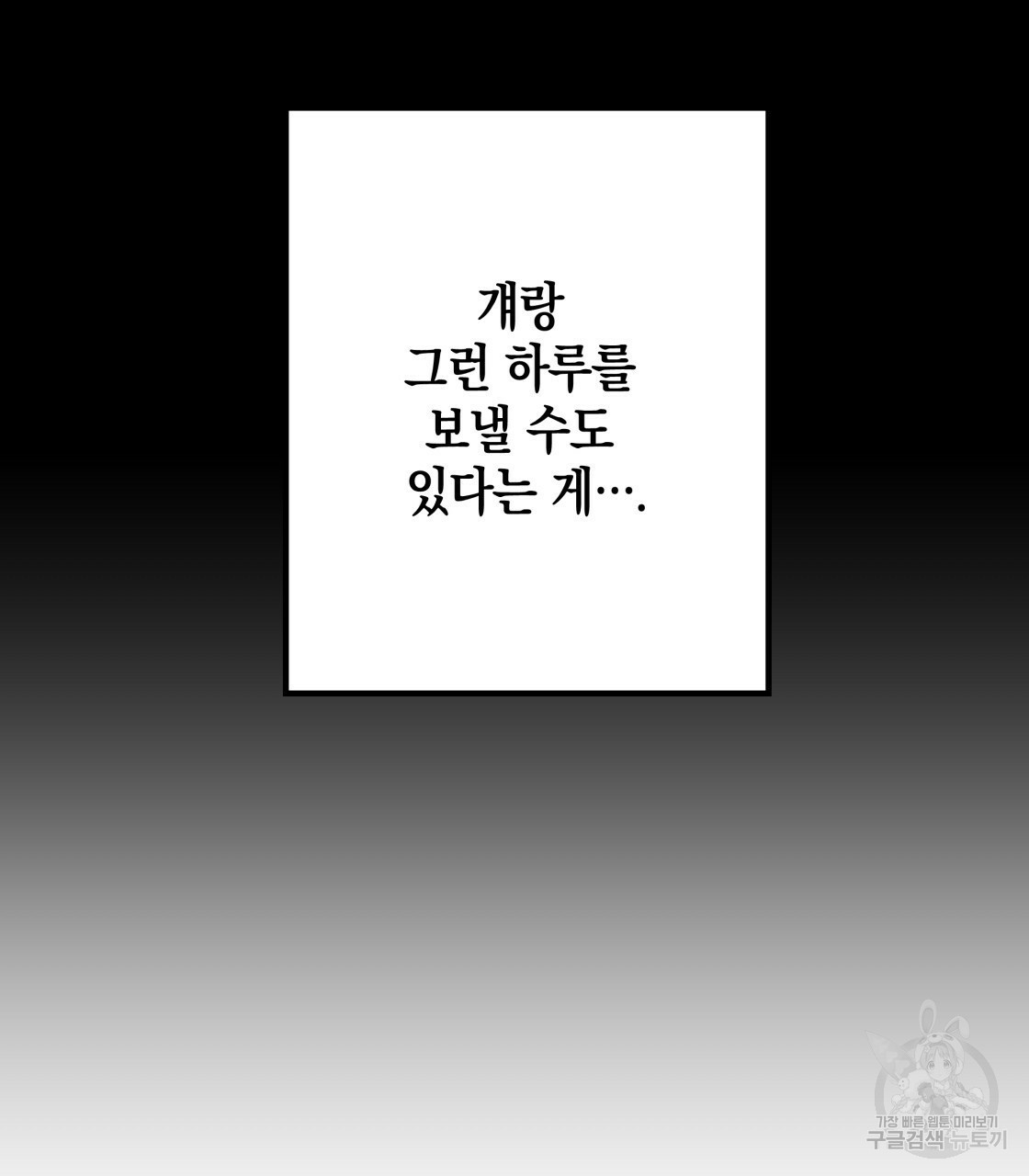 1633229152384pqx7b3s4ssi.jpeg