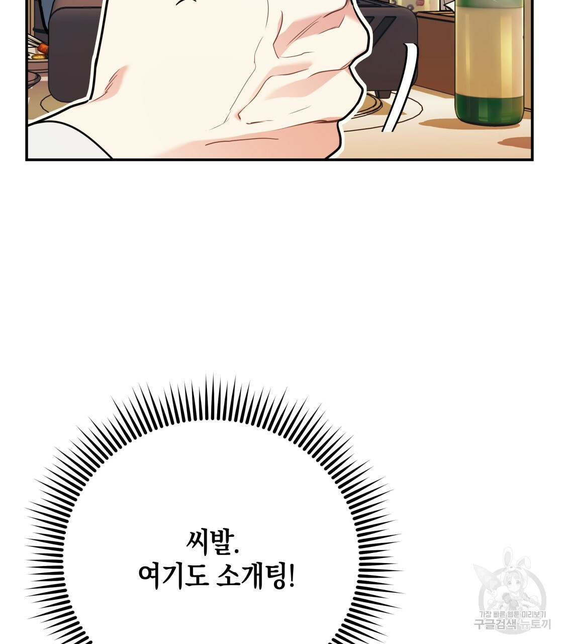 1633229154744m5ci1iu7yhk.jpeg