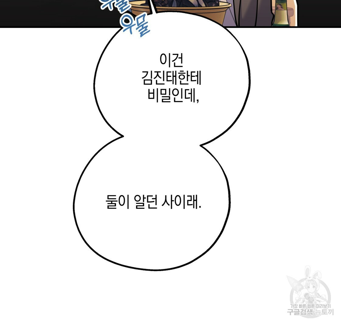 16332291591963gpf210qtwu.jpeg