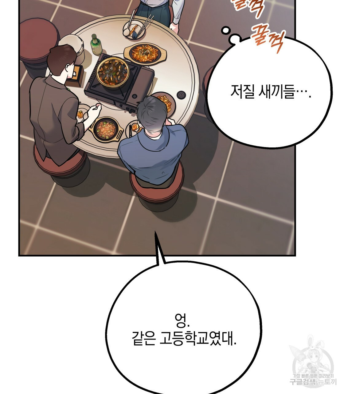 1633229159399pribcfavbg.jpeg
