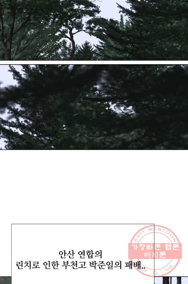 1635583360660jt4sqbmibz9.jpeg
