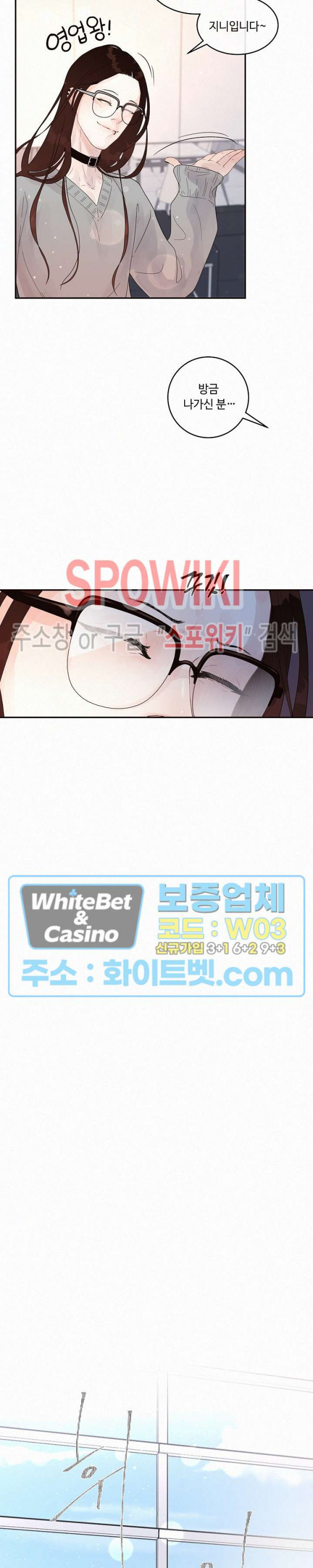 1635590171785wp0lx18chu.jpeg