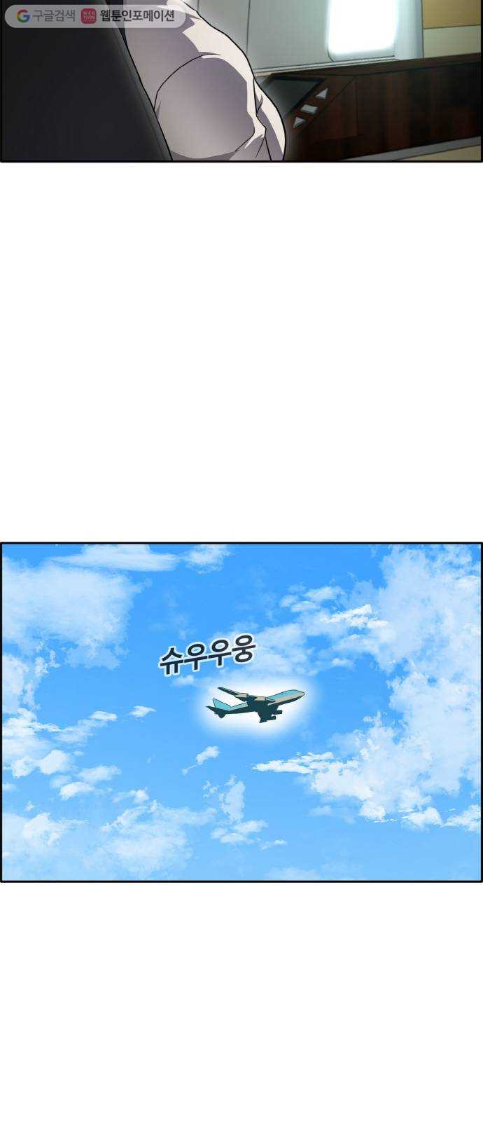 1635583973609ogo9rrc7tml.jpeg
