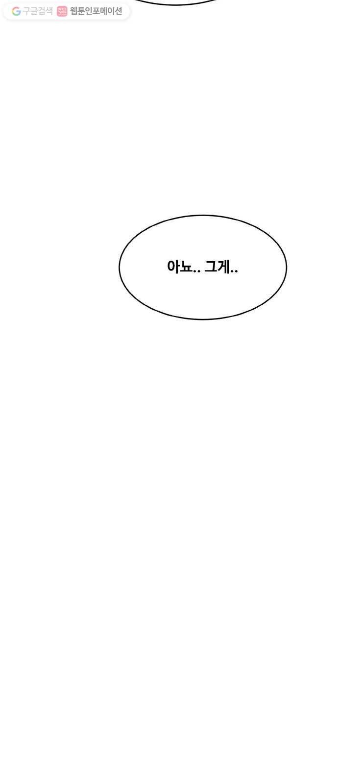 1635583974025zrqeqqtoi7q.jpeg
