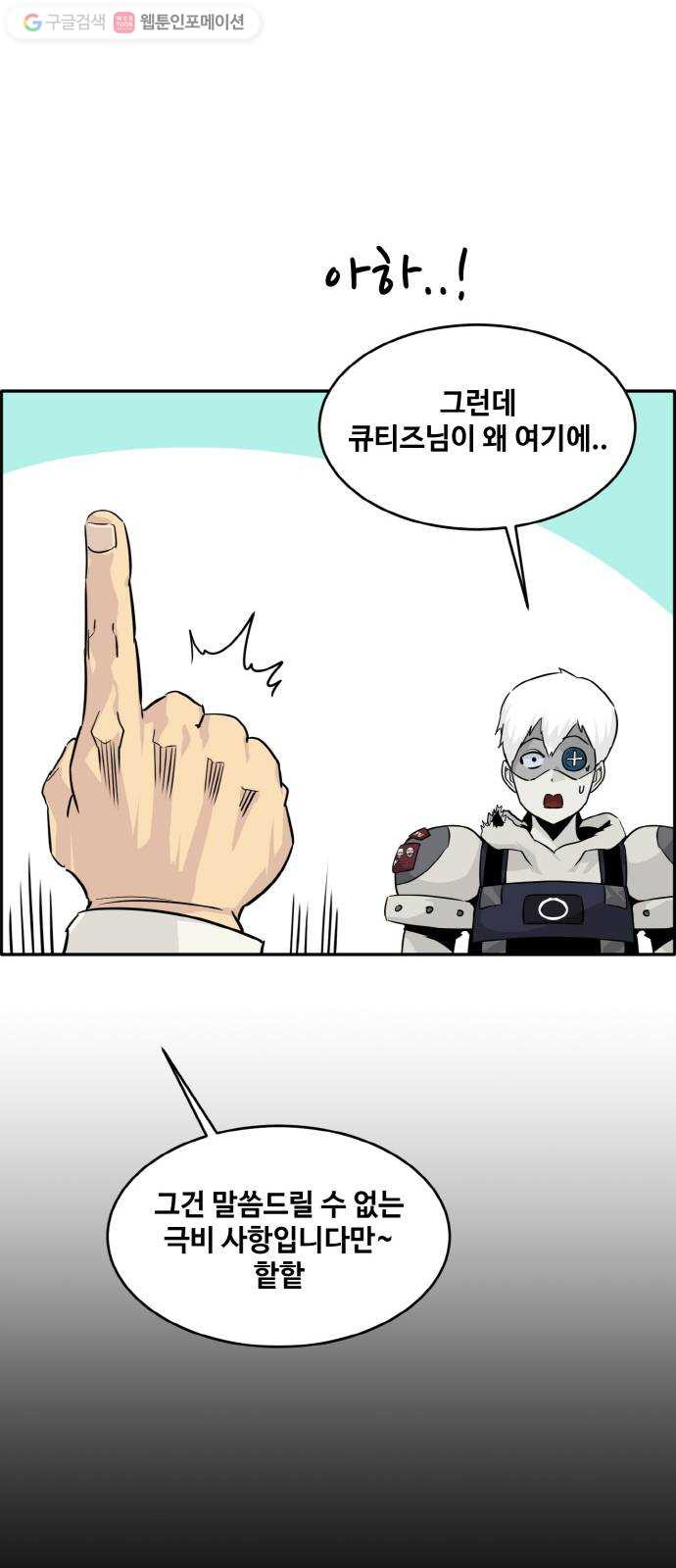 16355839745387kx05ekzqmk.jpeg