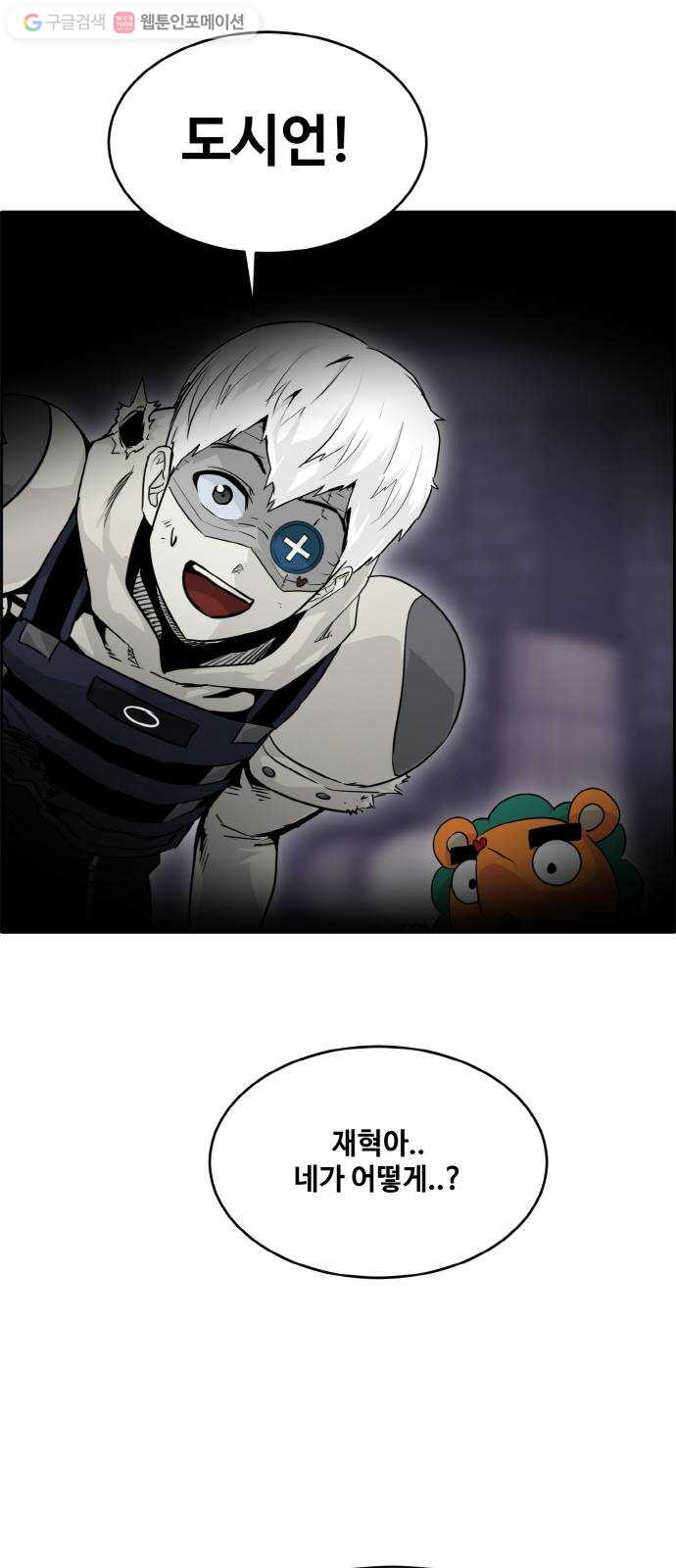 1635583976541kso4v71m1h.jpeg