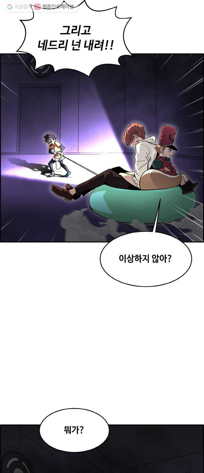 1635583976973p13bihqcsui.jpeg