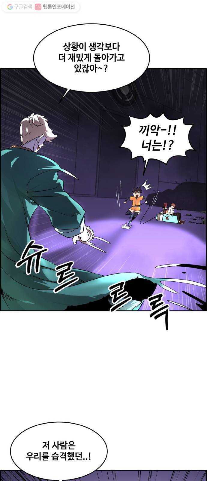 1635583977398ctz7oihusng.jpeg