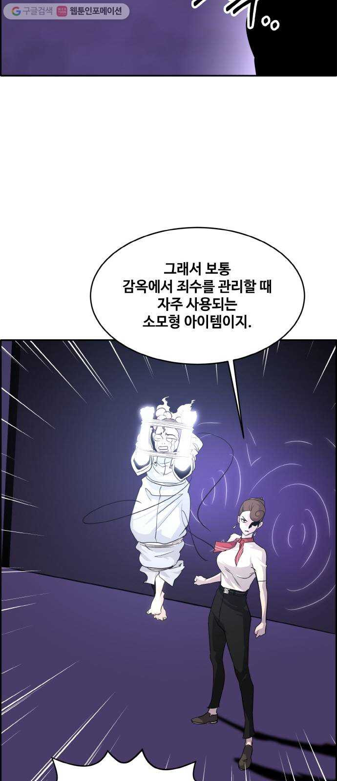 1635583978041mcb7jcwq86.jpeg