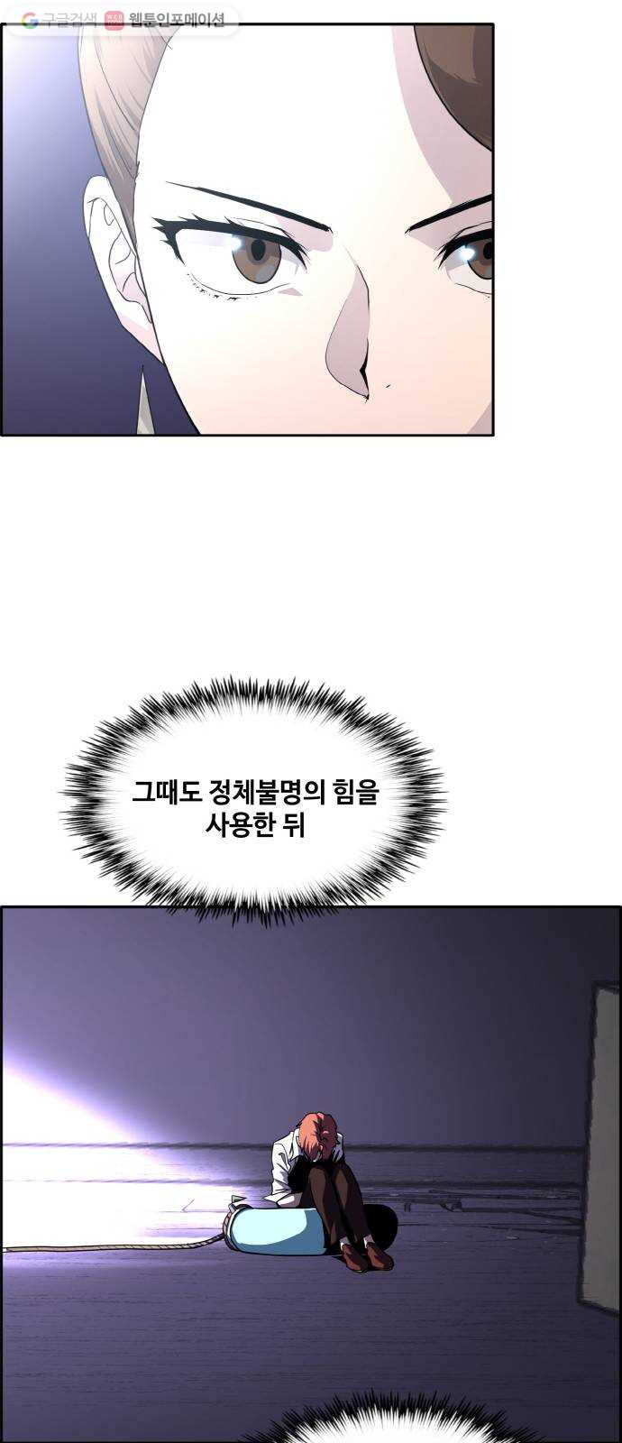 1635583978465mdplygfe4v.jpeg