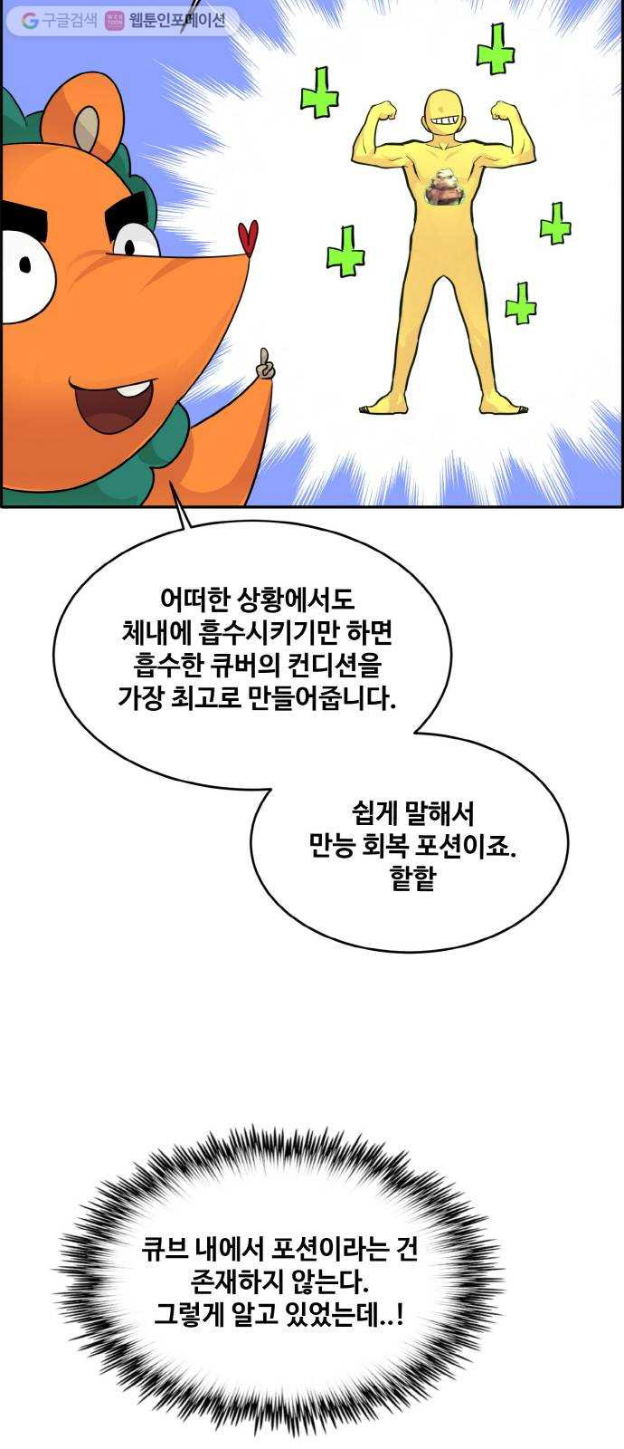 1635583979743ikkt1r9fem.jpeg