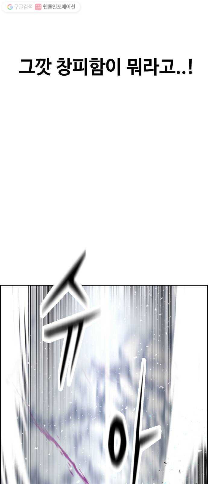 1635583981129vomlgb1b0eq.jpeg