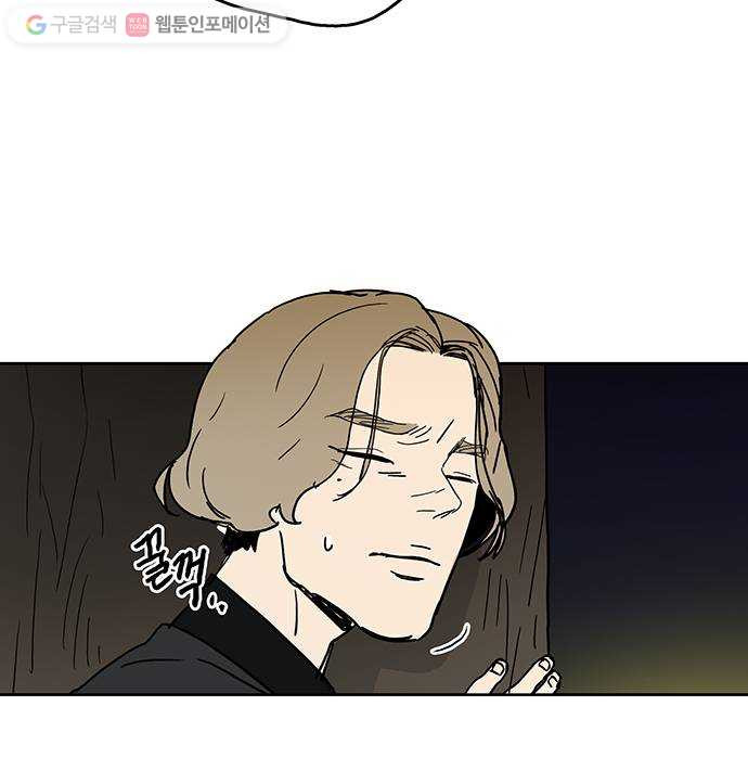1635584771053ygsc1twcpcn.jpeg