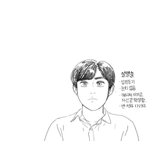 1635586988641icvgn8g6uw.jpeg