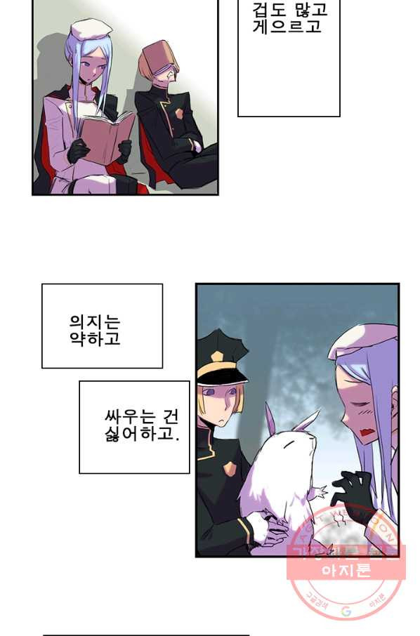 1635583454258i4d4dsrfbtm.jpeg